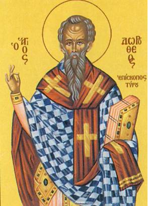 Handpainted orthodox religious icon Saint Dorotheos the Hieromartyr and Bishop of Tyre - Handmadeiconsgreece