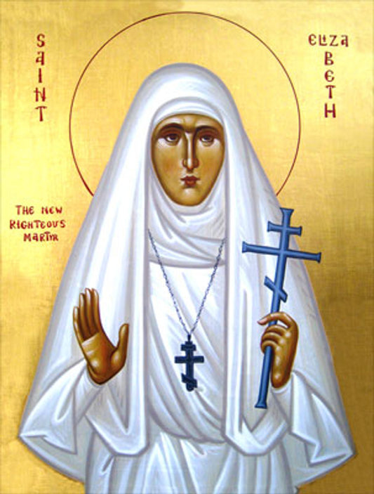 Handpainted orthodox russian religious icon Saint Elizabeth the New Martyr - HandmadeIconsGreece