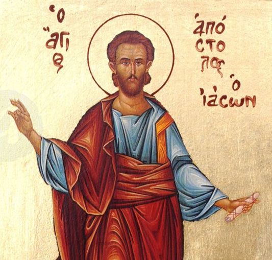 Handpainted orthodox religious icon Saint Jason the Apostle - Handmadeiconsgreece