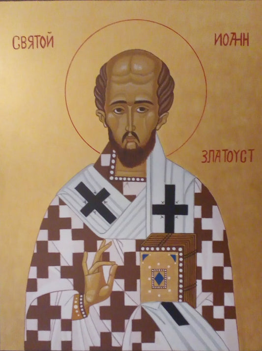 Handpainted orthodox religious icon Saint John Chrysostom - HandmadeIconsGreece