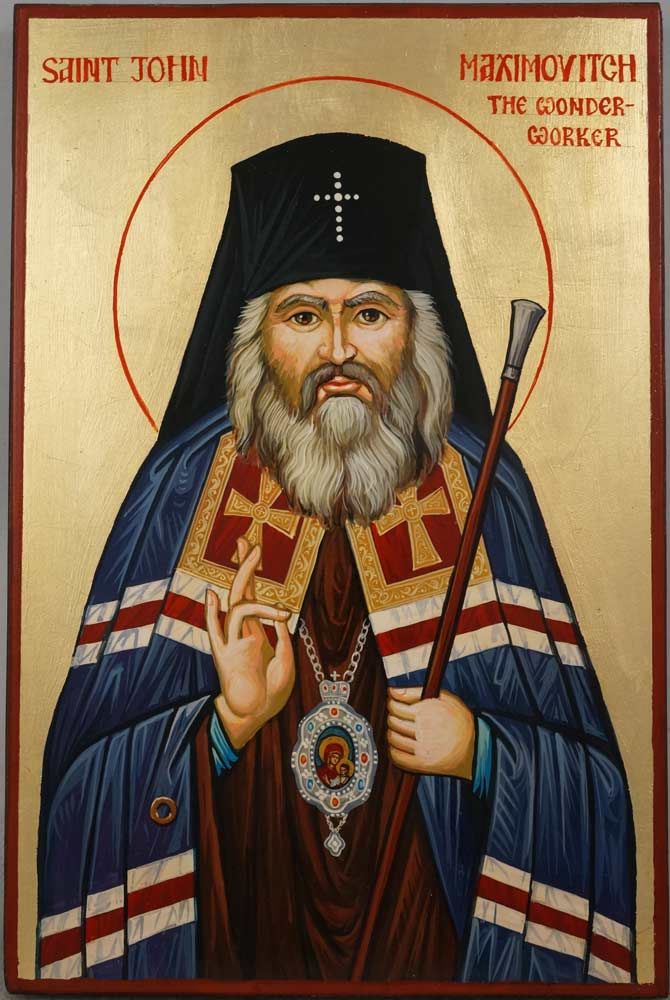 Handpainted orthodox russian religious icon Saint John Maximovitch - HandmadeIconsGreece