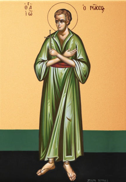 Handpainted orthodox russian religious icon Saint John the Russian - Handmadeiconsgreece