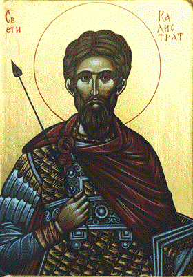 Handpainted orthodox religious icon Saint Kallistratos the Martyr - Handmadeiconsgreece