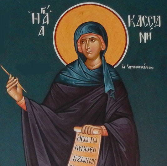 Handpainted orthodox religious icon Saint Kassiani the Hymnographer - Handmadeiconsgreece