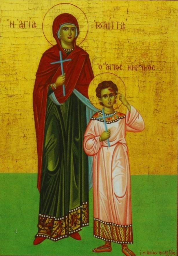 Handpainted orthodox religious icon Saint Kirikos and Julitta - Handmadeiconsgreece