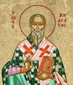 Handpainted orthodox religious icon Saint Kodratos the Apostle - Handmadeiconsgreece