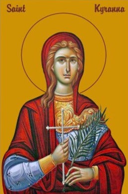Handpainted orthodox religious icon Saint Kyranna the New Martyr of Thessaloniki - Handmadeiconsgreece