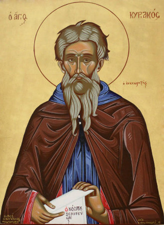 Handpainted orthodox religious icon Saint Kyriakos the Anahoritis - Handmadeiconsgreece