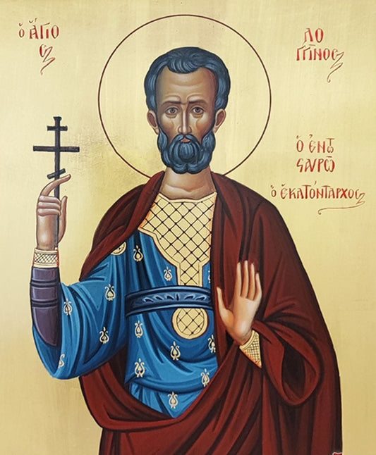 Handpainted orthodox religious icon Saint Longinus the Centurion - Handmadeiconsgreece