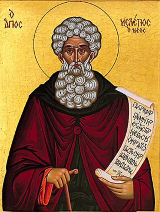 Handpainted orthodox religious icon Saint Meletios the Righteous - Handmadeiconsgreece