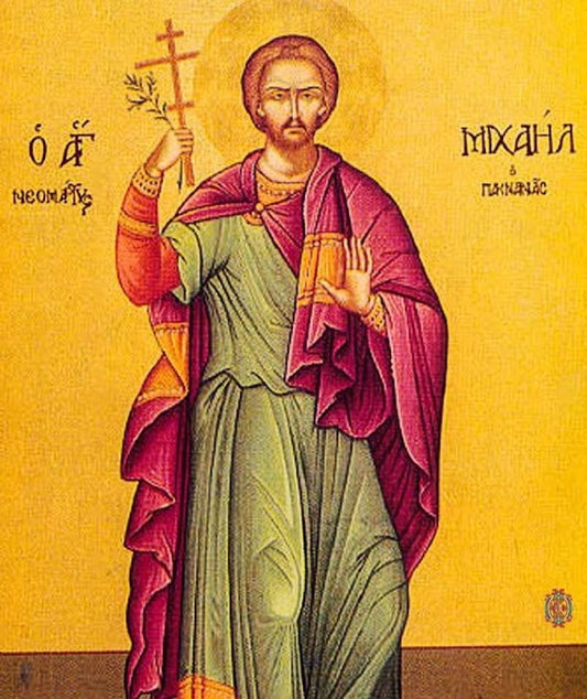 Handpainted orthodox religious icon Saint Michael Paknanas the Gardener - Handmadeiconsgreece