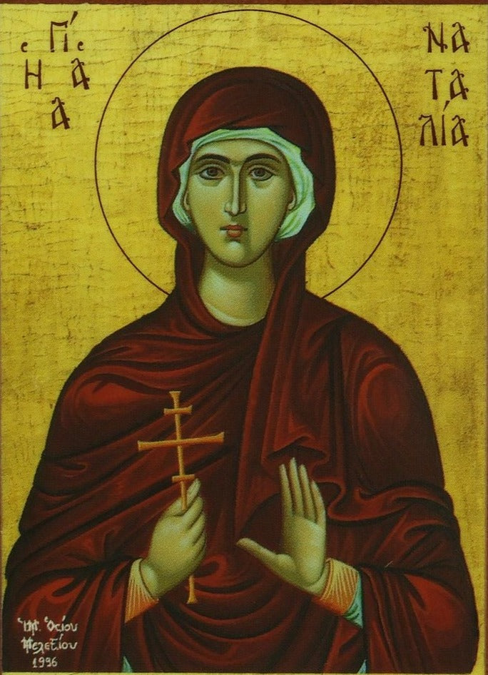 Handpainted Orthodox religious icon Saint Natalia - Handmadeiconsgreece