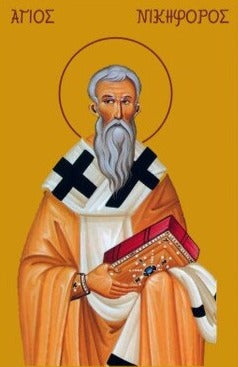 Handpainted orthodox religious icon Saint Nikephoros the Confessor and Patriarch of Constantinople - Handmadeiconsgreece