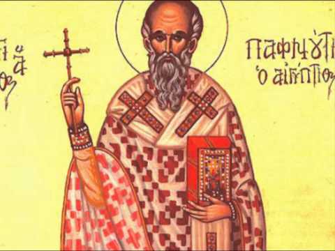 Handpainted orthodox religious icon Saint Pafnoutios the Hieromartyr - Handmadeiconsgreece