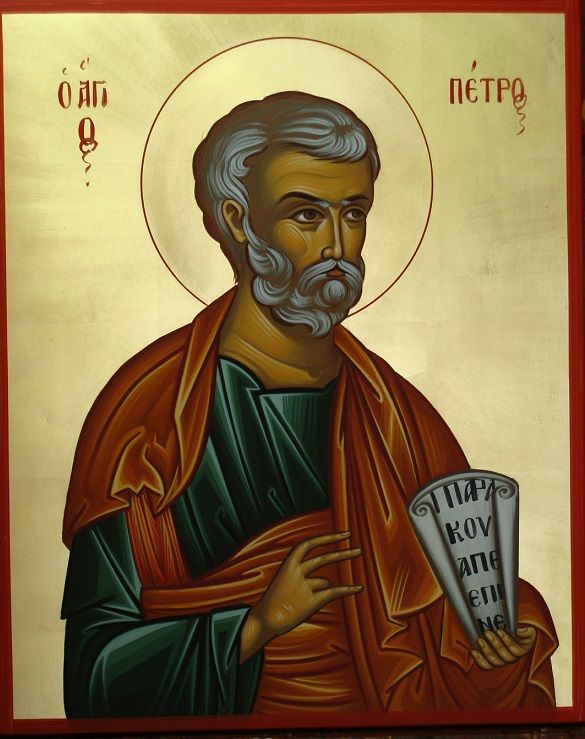 Handpainted orthodox religious icon Saint Peter the Apostle - HandmadeIconsGreece
