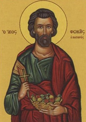Handpainted orthodox religious icon Saint Phocas the Gardener - Handmadeiconsgreece