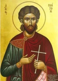 Handpainted orthodox religious icon Saint Platon the Great Martyr - Handmadeiconsgreece 