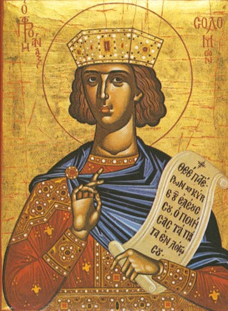 Handpainted orthodox religious icon Saint Solomon the King and Prophet - HandmadeIconsGreece