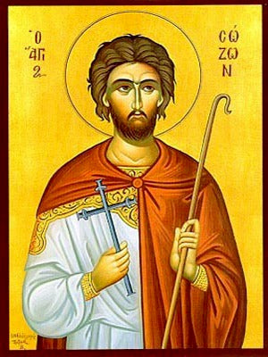 Handpainted orthodox religious icon Saint Sozon the Martyr of Cilicia - Handmadeiconsgreece