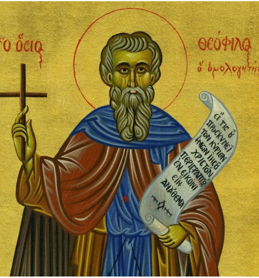 Handpainted orthodox religious icon Saint Theophilus the Confessor - Handmadeiconsgreece