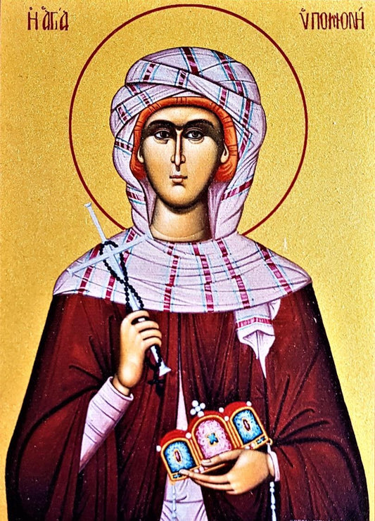 Handpainted orthodox religious icon Saint Ypomoni - Handmadeiconsgreece