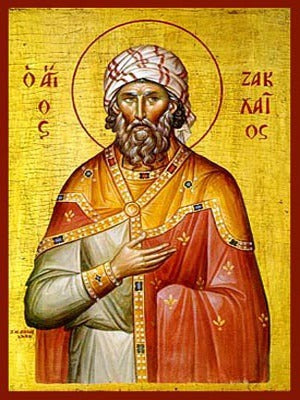 Handpainted orthodox religious icon Saint Zacchaeus the Apostle - Handmadeiconsgreece