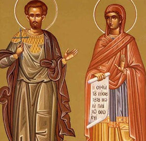 Handpainted orthodox religious icon Saints Eulampios and Eulampia - Handmadeiconsgreece