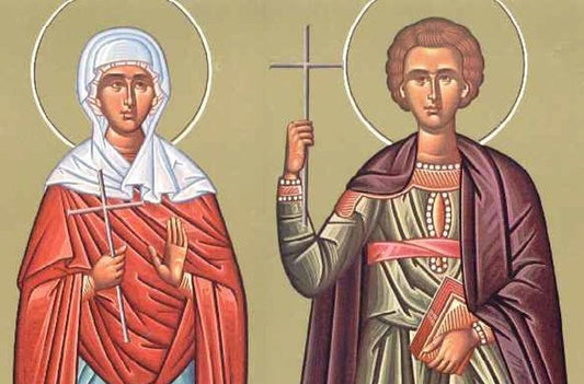 Saints Galaktion and Episteme the Martyrs