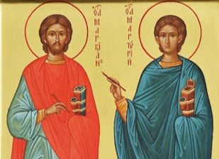 Handpainted orthodox religious icon Saints Marcian and Martyrius the Notaries - Handmadeiconsgreece