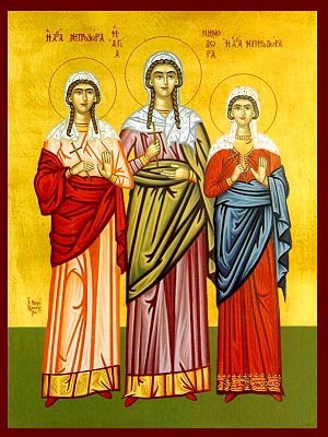Saints Menodora, Metrodora, Nymphodora of Nicomedia