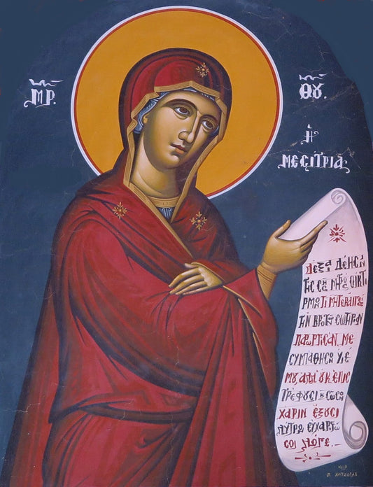 Handpainted orthodox religious icon Virgin Mary Mesitria - Handmadeiconsgreece