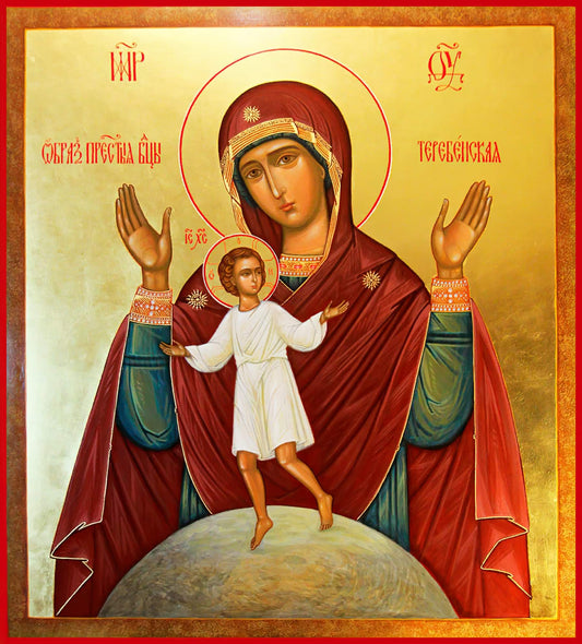 Handpainted orthodox russian religious icon Virgin Mary Terebinskaya - HandmadeIconsGreece