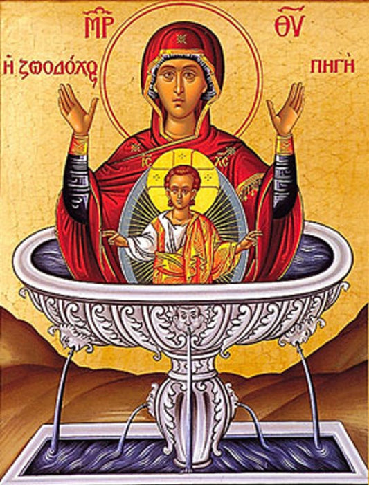 Handpainted orthodox religious icon Virgin Mary the Life Giving Spring - Handmadeiconsgreece